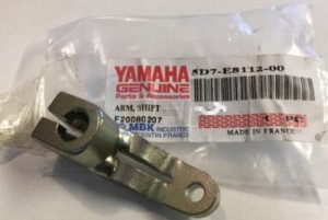 Product image: Yamaha - 5D7E81120000 - ARM SHIFT 