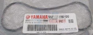 Product image: Yamaha - 5S7111960000 - GASKET, CYLINDER HEAD SIDE 