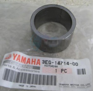 Product image: Yamaha - 3EG147140000 - GASKET, MUFFLER 