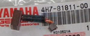 Product image: Yamaha - 4H7818110000 - BRUSH 1  