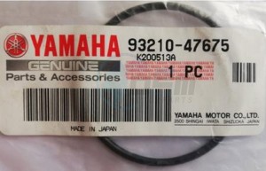 Product image: Yamaha - 932104767500 - O-RING  