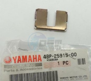 Product image: Yamaha - 4BP259190000 - SUPPORT, PAD 