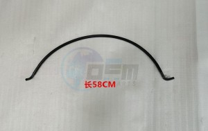 Product image: Sym - 17685-XVA-000 - CANISTER TUBE A 