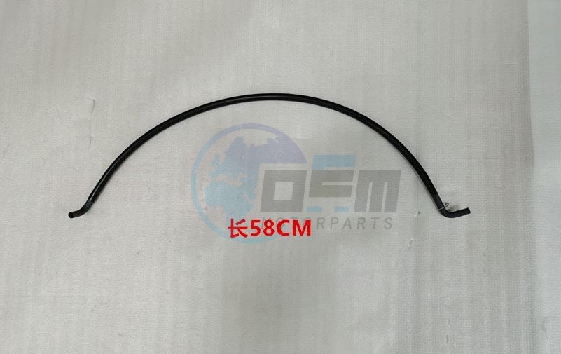 Product image: Sym - 17685-XVA-000 - CANISTER TUBE A  0