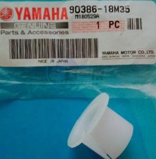 Product image: Yamaha - 9038618M3500 - BUSH (688)  0