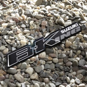 Product image: Suzuki - 990D0-23H04-PAD - STICKER SET B-KING 2XSMALL, 1XBIG 