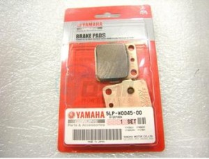 Product image: Yamaha - 5LPW00450000 - BRAKE PAD KIT 