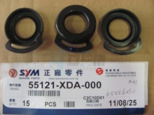 Product image: Sym - 55121-XDA-000 - RUBBER OIL GUIDE 