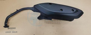 Product image: Sym - 18000-XV1-010 - EXH MUFFLER ASSY 